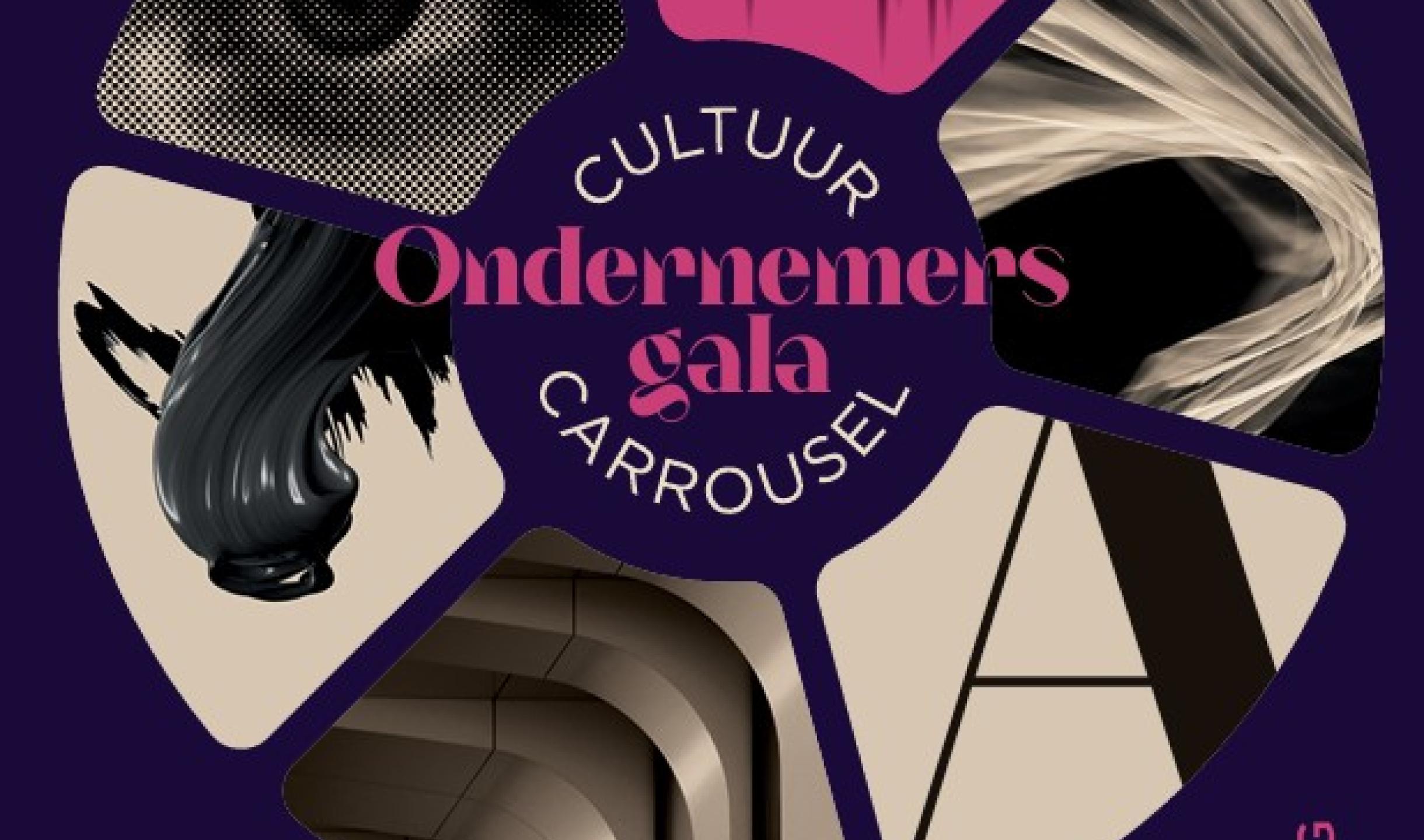 Ondernemersgala cultuurfonds